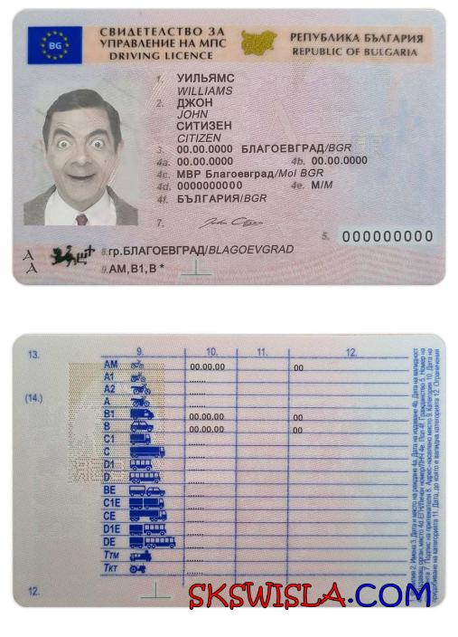 Albania Albanian Power Corporation